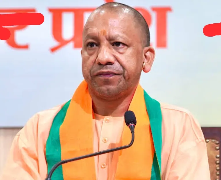 CM Yogi Aditya Nath
