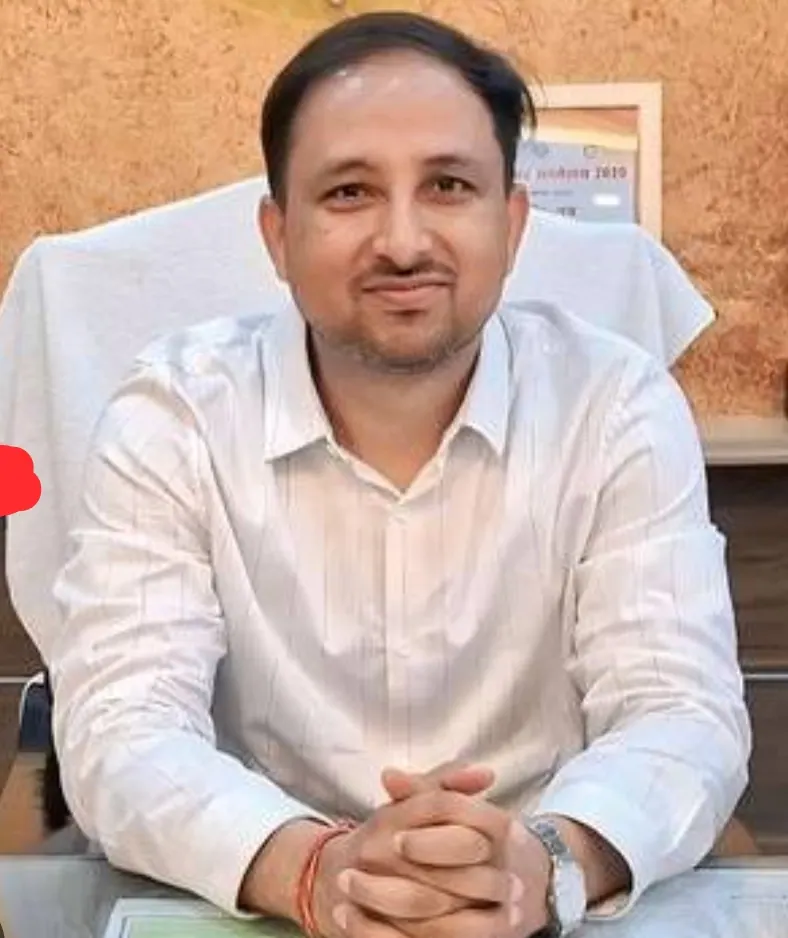 DM Maharajganj